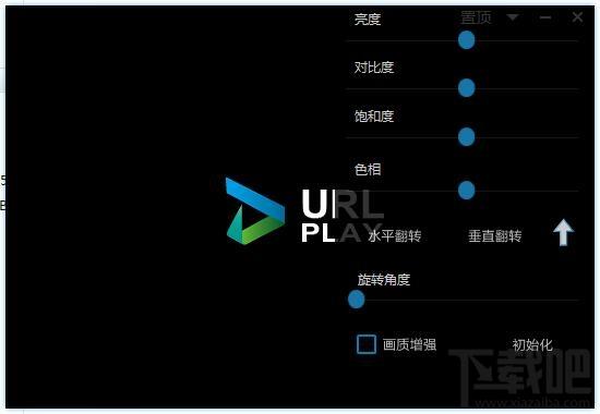 URL Play,,URL Play下载,磁力链接播放器