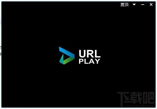 URL Play,,URL Play下载,磁力链接播放器