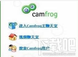 康福中国,康福中国中文版,Camfrog Video Chat