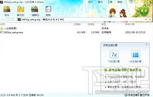 CFA,Installer,CFA Installer,CFA Installer下载