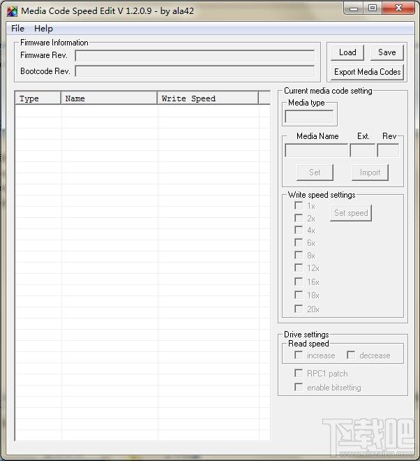 Media Code Speed Edit,Media Code Speed,光盘刻录机编辑器