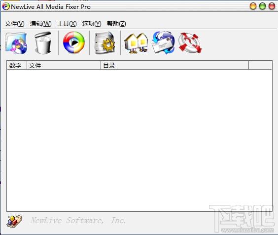 All Media Fixer Pro (多媒体修复工具),All Media Fixer Pro (多媒体修复工具)下载,All Media Fixer Pr