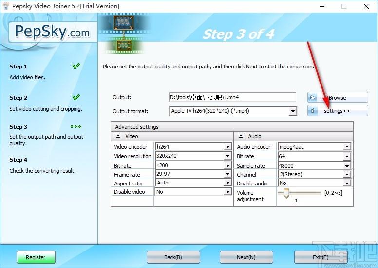 Pepsky RMVB Video Joiner下载,RMVB视频合并工具