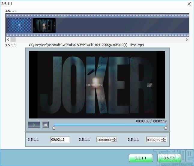 Pepsky RMVB Video Joiner下载,RMVB视频合并工具