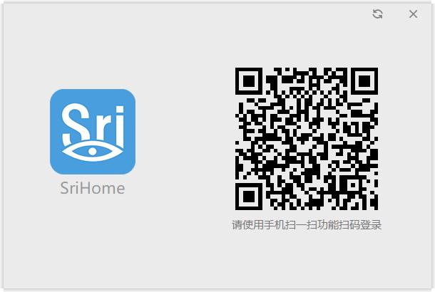 SriHomePC下载,监控管理,监控软件