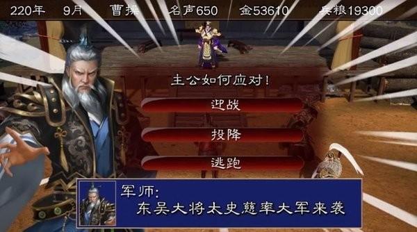 像素梦工厂最新版下载,像素梦工厂,三国游戏,像素游戏