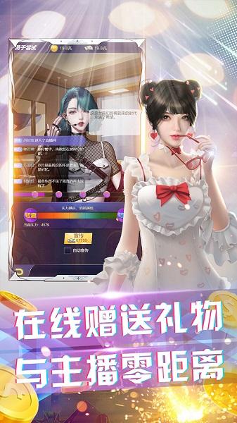 大商战果盘版下载,大商战,商战游戏,果盘游戏