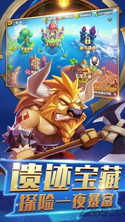 加帝斯英雄官方版下载,加帝斯英雄,卡牌手游,策略手游