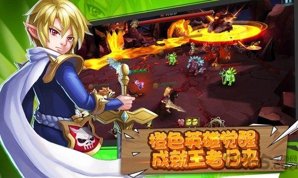 泰拉之心手游下载,泰拉之心,魔幻手游,冒险手游