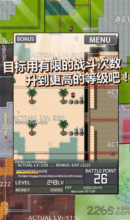 升级大冒险内购破解版下载,升级大冒险,rpg游戏,像素游戏