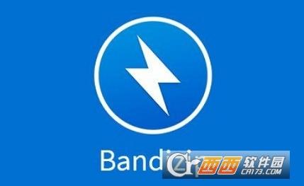 bandizip,解压,压缩工具.