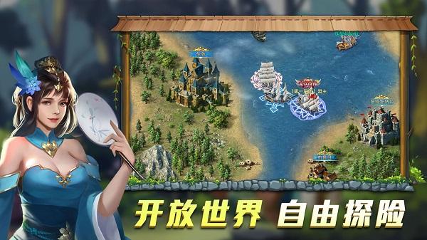 航海纷争测试服下载,冒险手游,航海手游,航海纷争