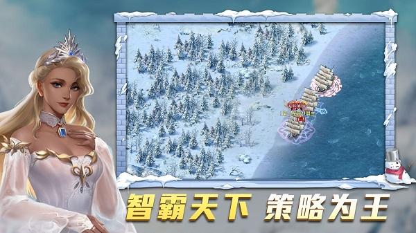 航海纷争测试服下载,冒险手游,航海手游,航海纷争