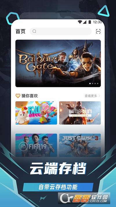 网页免费平台,礼包兑换码,无限时长.