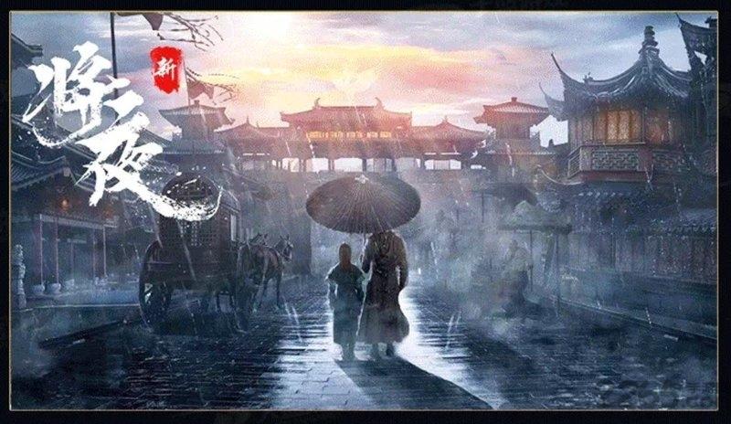 将夜后传官方版下载,将夜后传,策略手游,格斗手游