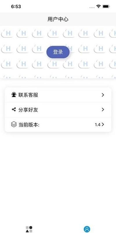 起号云短视频下载,起号云,短视频制作app