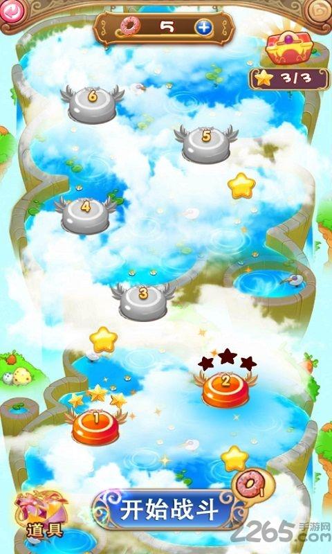 叶罗丽奇幻大冒险下载,叶罗丽奇幻大冒险,叶罗丽游戏,冒险游戏