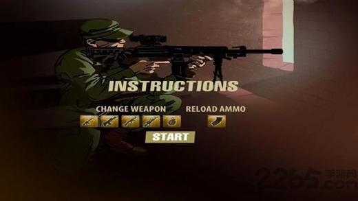 士兵防御射击手机版下载,士兵防御射击,射击游戏,枪战游戏