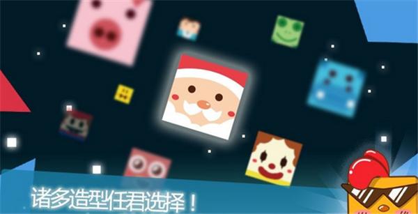疯狂老司机内购破解版下载,疯狂老司机,跑酷游戏,休闲游戏