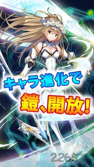 心咒解除师无限内购破解版下载,心咒解除师,rpg游戏,日系游戏,闯关游戏