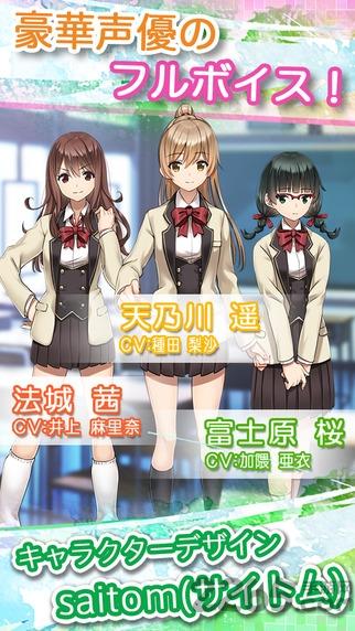心咒解除师无限内购破解版下载,心咒解除师,rpg游戏,日系游戏,闯关游戏