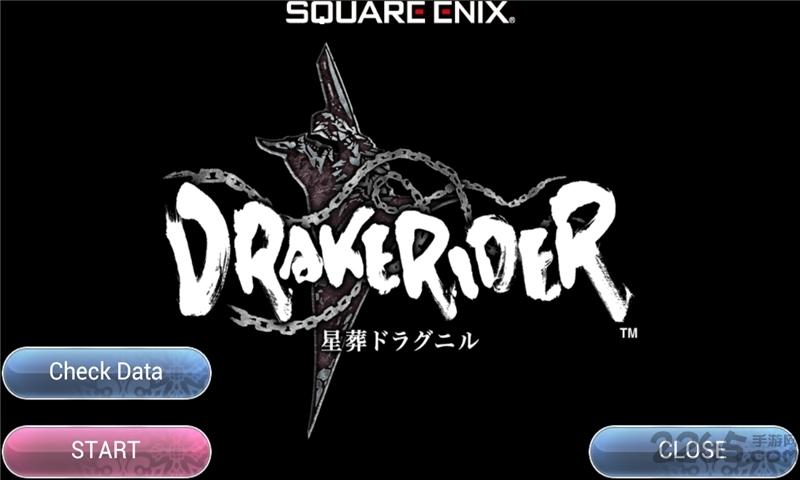 星葬之龙汉化版破解版下载,星葬之龙,rpg游戏,日系游戏