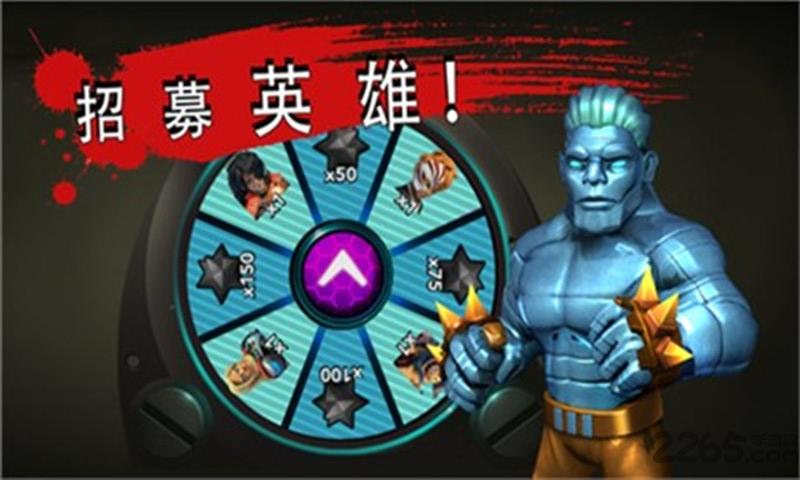 丧尸冲突之英雄传奇手机游戏下载,丧尸冲突之英雄传奇,塔防游戏,丧尸游戏
