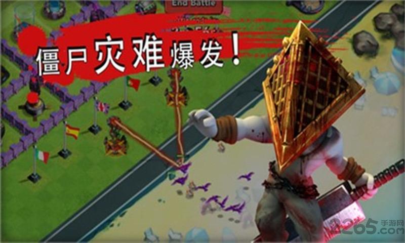 丧尸冲突之英雄传奇手机游戏下载,丧尸冲突之英雄传奇,塔防游戏,丧尸游戏