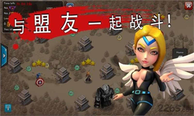 丧尸冲突之英雄传奇手机游戏下载,丧尸冲突之英雄传奇,塔防游戏,丧尸游戏