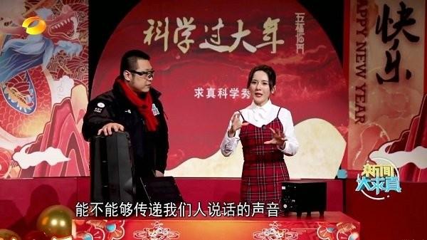 西夏tv最新版本下载,西夏tv,电视直播