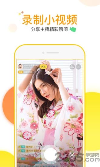 千帆直播旧版本下载,千帆直播,直播app