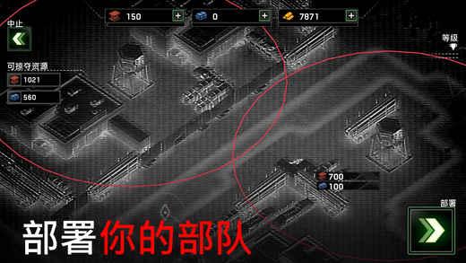 僵尸炮艇生存大战内购破解版最新版下载,动作游戏,僵尸炮艇生存,射击游戏