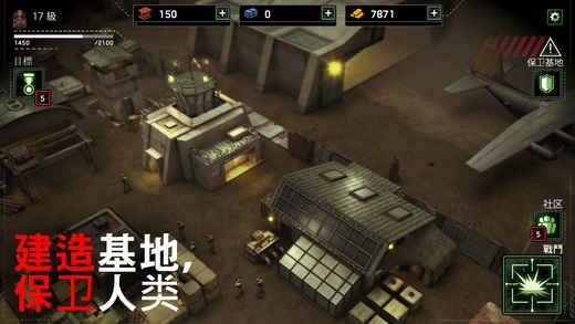 僵尸炮艇生存大战内购破解版最新版下载,动作游戏,僵尸炮艇生存,射击游戏
