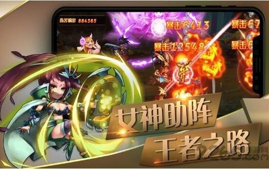 千里战群雄官方版下载,千里战群雄,三国手游,策略手游,对战手游