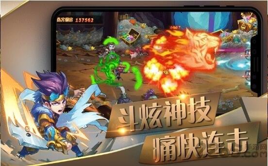 千里战群雄官方版下载,千里战群雄,三国手游,策略手游,对战手游
