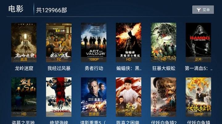 顶呱呱影院手机版下载,顶呱呱影院,影视app